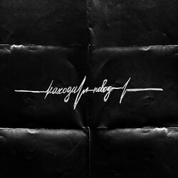 НАХОДИ ПОВОД