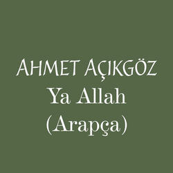 Ya Allah