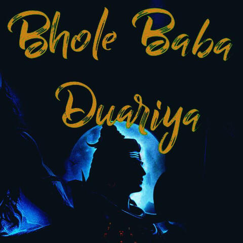 Bhole Baba Duariya