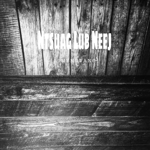 Ntsuag Lub Neej
