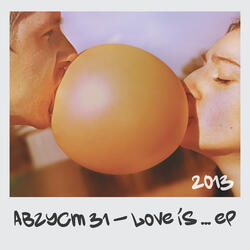 Дождь-Барабанщик