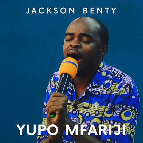 Yupo Mfariji