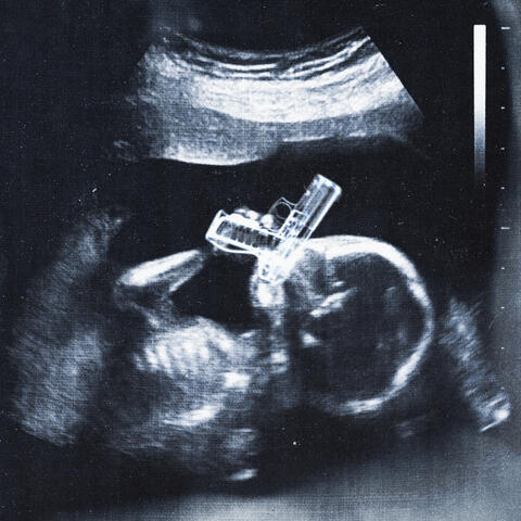 Тот кто я есть