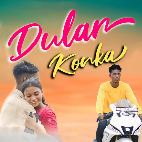 Dular Konka