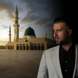 Adı Güzel Kendi Güzel Muhammed sav