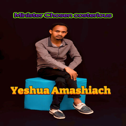 Yeshua Amashiach
