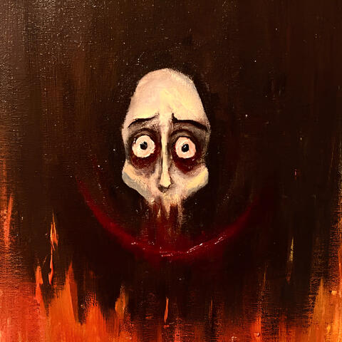 Костёр