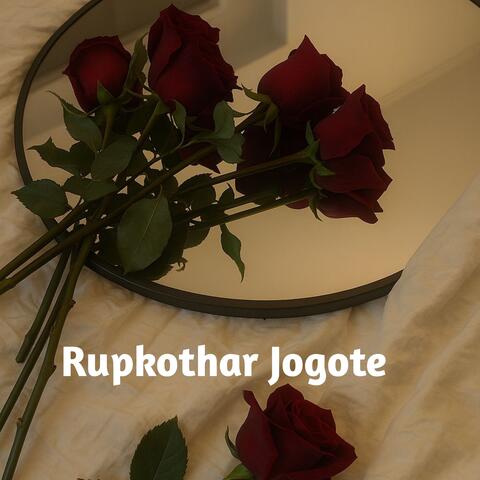 Rupkothar Jogote