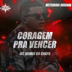 Coragem pra Vencer