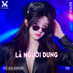 Là Người Dưng