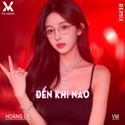 Đến Khi Nào