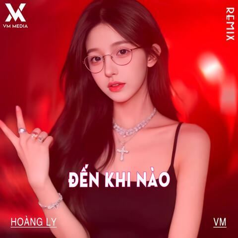 Đến Khi Nào