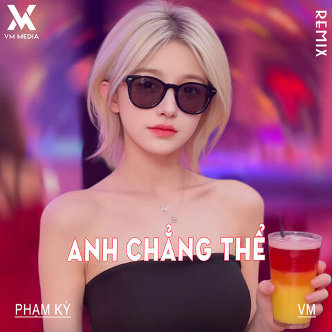 Anh Chẳng Thể