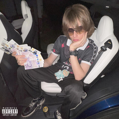 Клуб убогих и бездушных