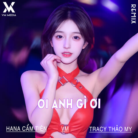 Ơi Anh Gì Ơi