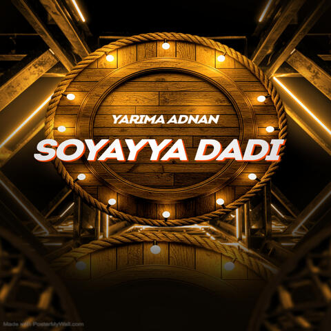 Soyayya Dadi