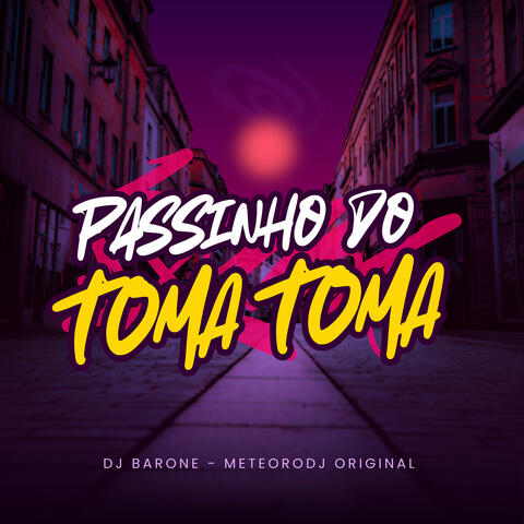 Passinho do Toma Toma