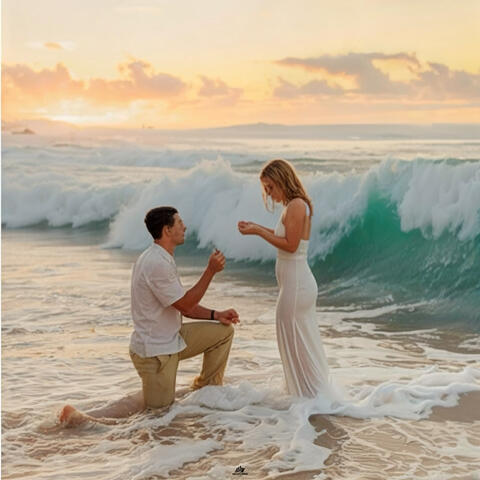 Если бы не ты