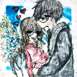 ты меня зая