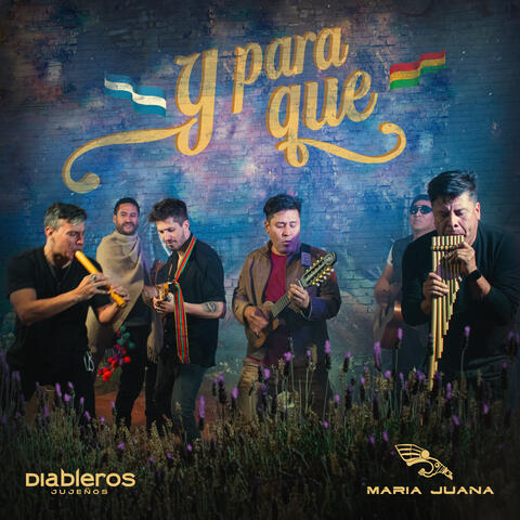 Y para Qué