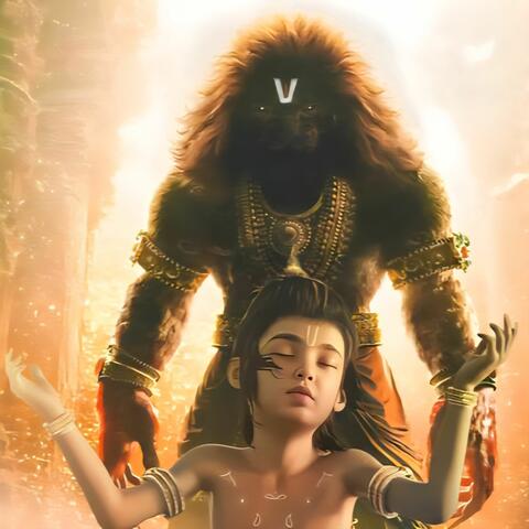 Hare Krishna, Hare Rama