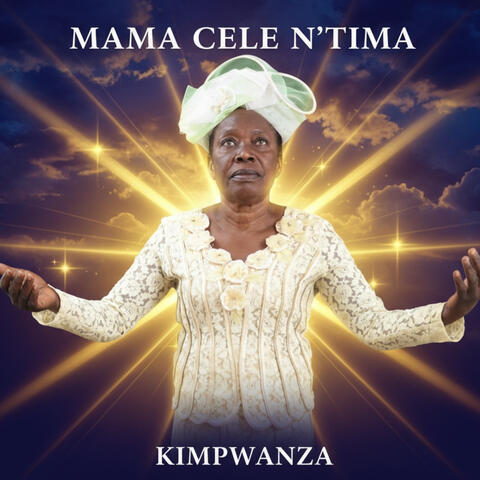 KIMPWANZA