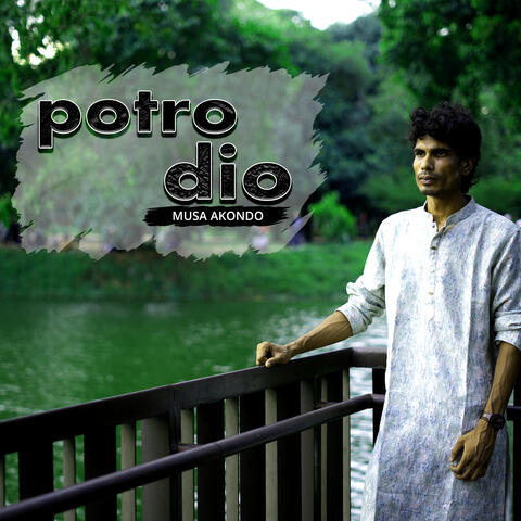 Potro Dio