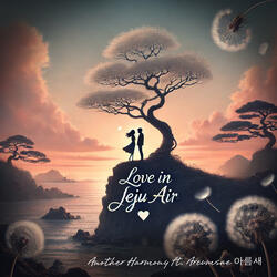 Love in Jeju Air