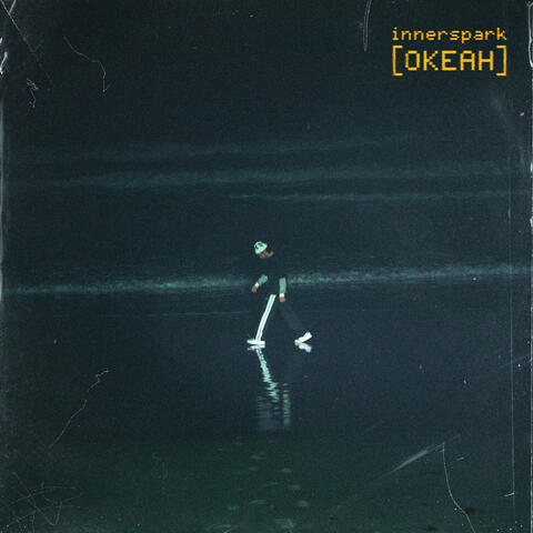 Океан