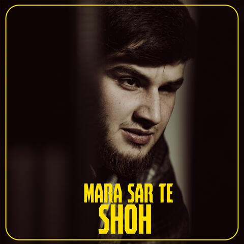 Mara Sar Te