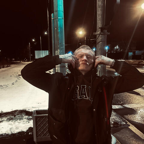Твоя тень