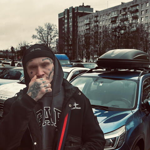 Не музыкант