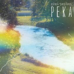 Река