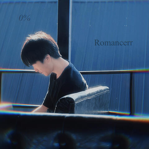 หากคำนวณความน่าจะเป็น คงได้แค่ 0 เปอร์เซ็นเท่านั้น