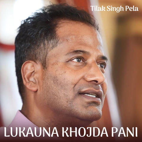 Lukauna Khojda Pani
