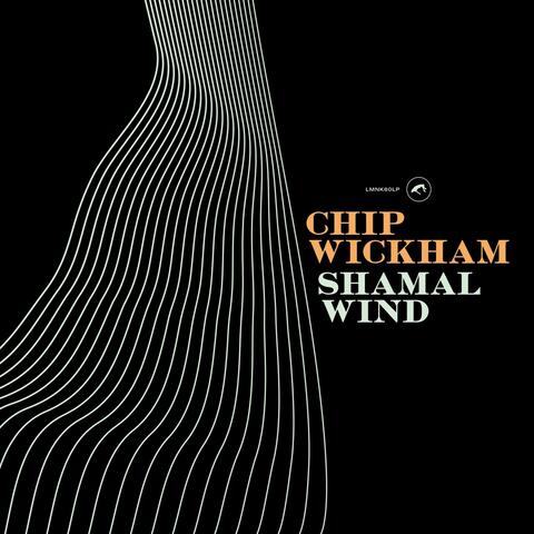 Shamal Wind