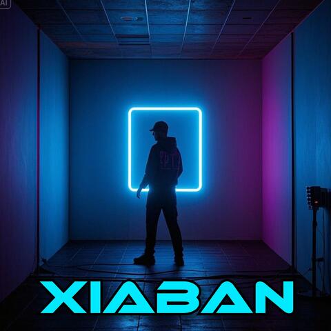 Xiaban