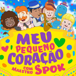 Meu Pequeno Coração