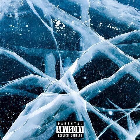 Дрилл щит, ублюдки