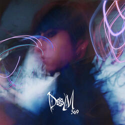 Las Distancias (Pareidolia)