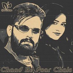 Chand Ke Paar Chalo
