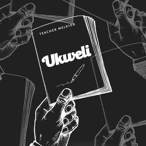 Ukweli