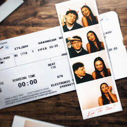 Ну как ты там