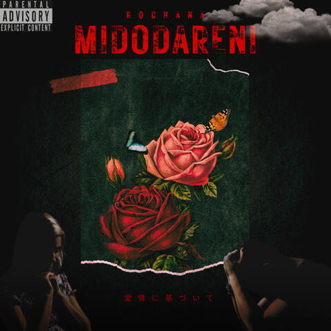 Midodareni