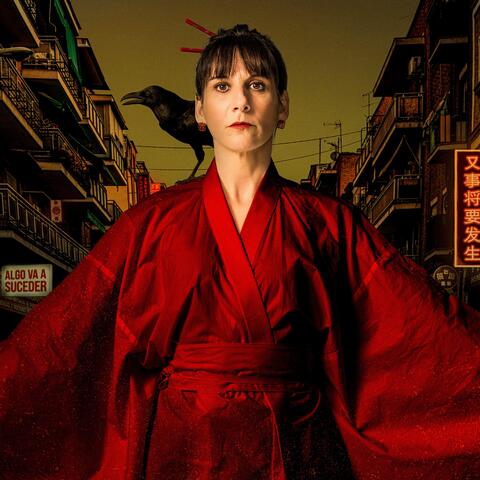 Que Nadie Duerma (Original Motion Picture Soundtrack)