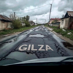 выбоины и пробоины