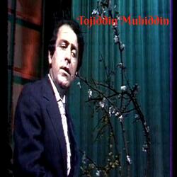 Yak Khanda Kun Ey Gul