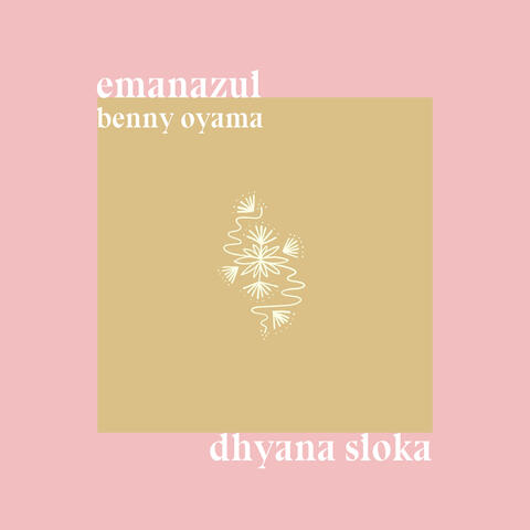 Dhyana Sloka