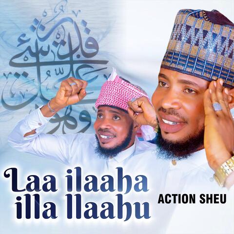 Laa Ilaaha illa llaahu