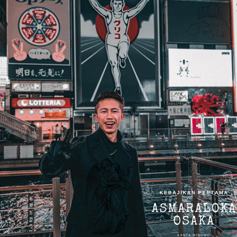 Asmaraloka Osaka
